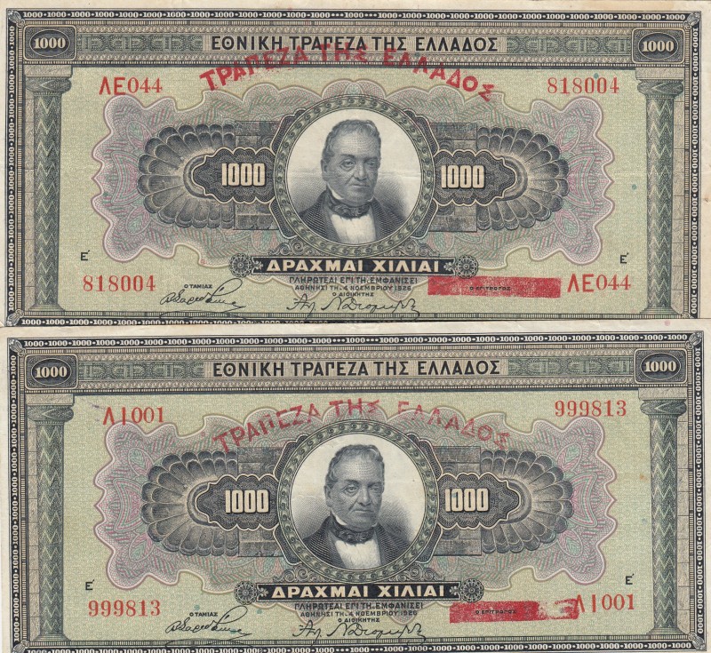 Greece, 1.000 Drachmai, 1926, VF, p100b, (Total 2 banknotes)
Serial Number: AI0...