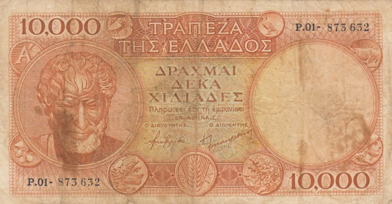 Greece, 10.000 Drachmai, 1945, FINE, p174 
Serial Number: P.01-873632
Estimate...