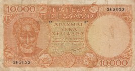 Greece, 10.000 Drachmai, 1947, FINE, p178 
Serial Number: 365032
Estimate: 25-50 USD