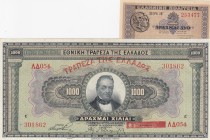 Greece, UNC, (Total 2 banknotes)
1.000 Drachmai, 1926, p100b; 2 Drachmai,1941, p318
Serial Number: 301862, 253477
Estimate: 25-50 USD