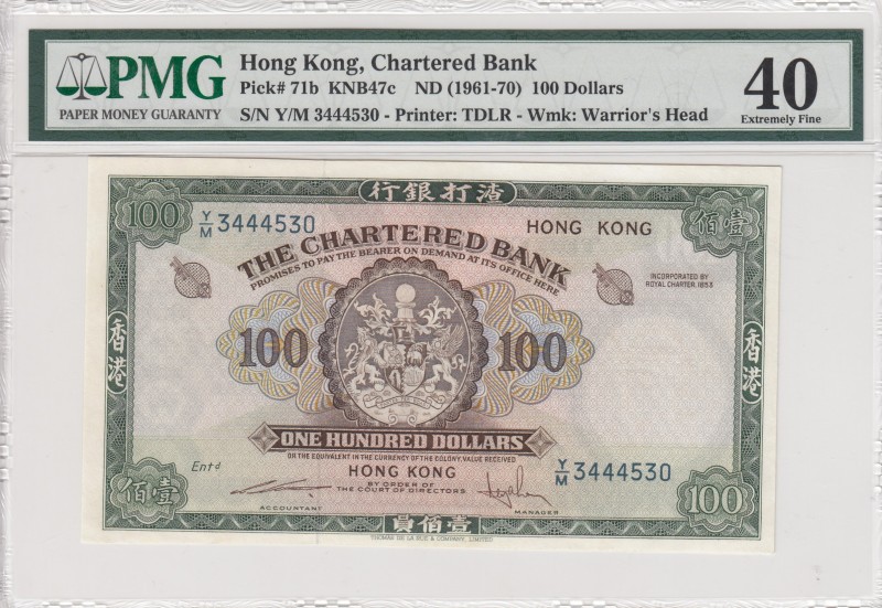 Hong Kong, 100 Dollars, 1961-70, XF, p71 
PMG 40
Serial Number: Y/M 3444530
E...