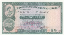 Hong Kong, 10 Dollars, 1981, UNC, p182i 
Serial Number: G/90 264750
Estimate: 15-30 USD