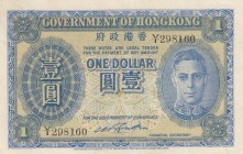 Hong Kong, 1949/1952, AUNC, p324 
Serial Number: V/I 298160
Estimate: 60-120 USD