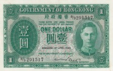 Hong Kong, 1949, AUNC, p324a 
Serial Number: B/3 291517
Estimate: 75-150 USD