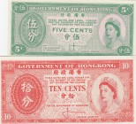 Hong Kong, 5-10 Cent, 1961/1965, UNC, p326, p327, (Total 2 banknotes)
Estimate: 15-30 USD