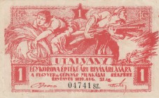 Hungary, 1 Korona, 1919, VF, 
Emergency Budapest, Rare
Serial Number: 04741
Estimate: 50-100 USD