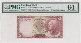 Iran, 5 Rials, 1938, UNC, p32Aa 
PMG 64
Serial Number: P/076762
Estimate: 150-300 USD