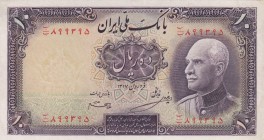 Iran, 10 Rials, 1938, AUNC (-), p33A 
Serial Number: 899395
Estimate: 60-120 USD
