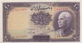 Iran, 10 Rials, 1938, XF, p33A 
There is a stamp on the back.
Serial Number: 880934
Estimate: 60-120 USD