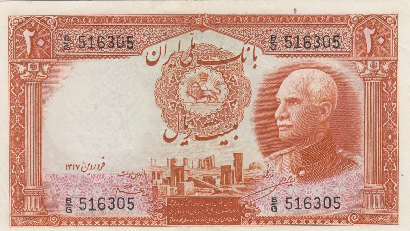 Iran, 5 Rials, 1937, XF, p34d 
Serial Number: B/G 516305
Estimate: 200-400 USD