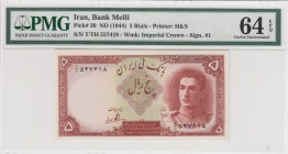 Iran, 5 Rials, 1944, UNC, p39 
PMG 64 EPQ
Serial Number: T/TH 527418
Estimate: 100-200 USD