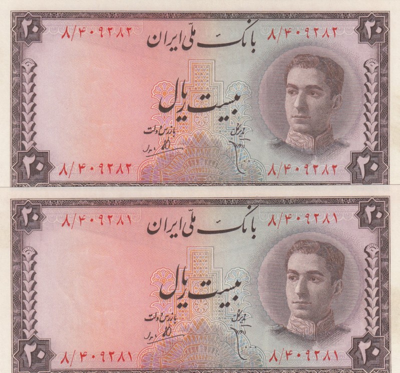 Iran, 20 Rials, 1944, UNC, p41, (Total 2 consecutive banknotes)
Serial Number: ...