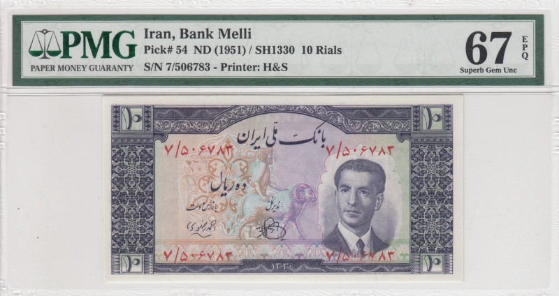 Iran, 10 Rials, 1951, UNC, p54 
PMG 67 EPQ
Serial Number: 7/506783
Estimate: ...