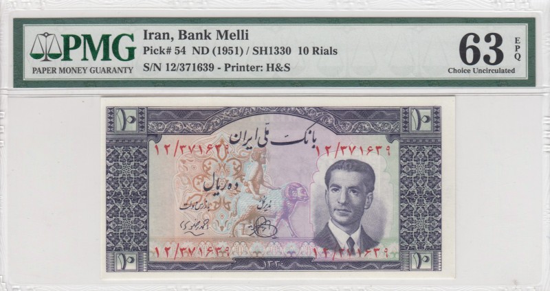 Iran, 10 Rials, 1951, UNC, p54 
PMG 63 EPQ
Serial Number: 12/371639
Estimate:...