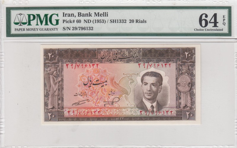 Iran, 20 Rials, 1953, UNC, p60 
PMG 64 EPQ
Serial Number: 29/796132
Estimate:...