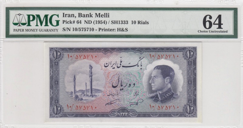 Iran, 10 Rials, 1954, UNC, p64 
PMG 64 EPQ
Serial Number: 10/575710
Estimate:...