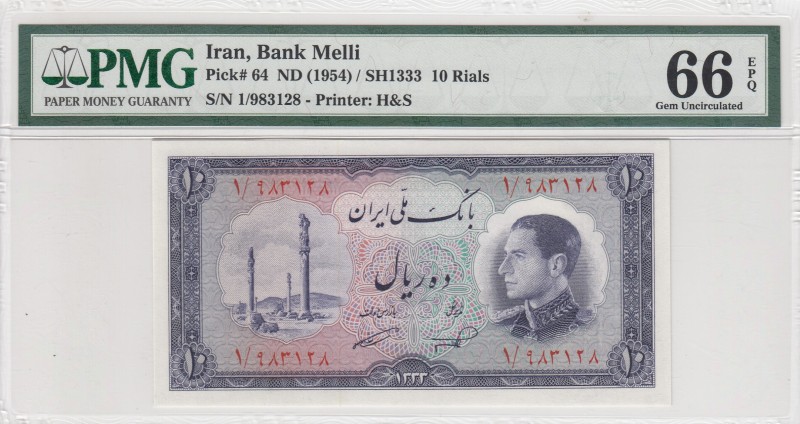 Iran, 10 Rials, 1954, UNC, p64 
PMG 66 EPQ
Serial Number: 1/983128
Estimate: ...