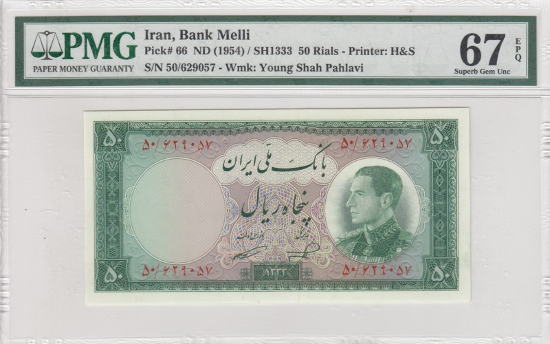 Iran, 50 Rials, 1954, UNC, p66 
PMG 67 EPQ
Serial Number: 50/629057
Estimate:...