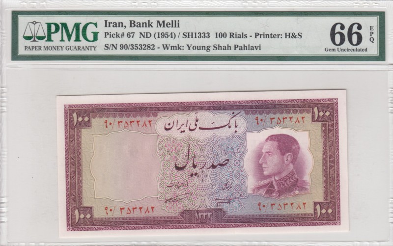 Iran, 100 Rials, 1954, UNC, p67 
PMG 66 EPQ
Serial Number: 90/353282
Estimate...