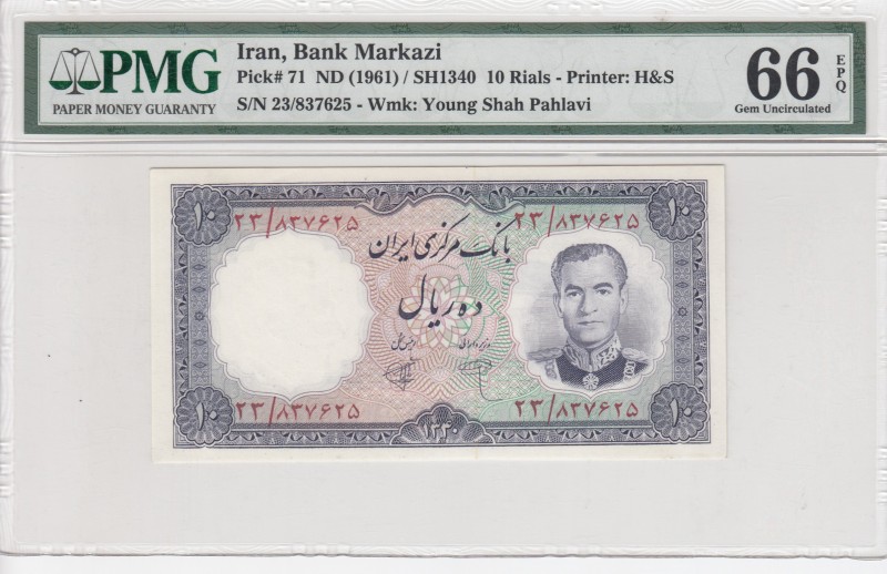 Iran, 10 Rials, 1961, UNC, p71 
PMG 66 EPQ
Serial Number: 23/837625
Estimate:...