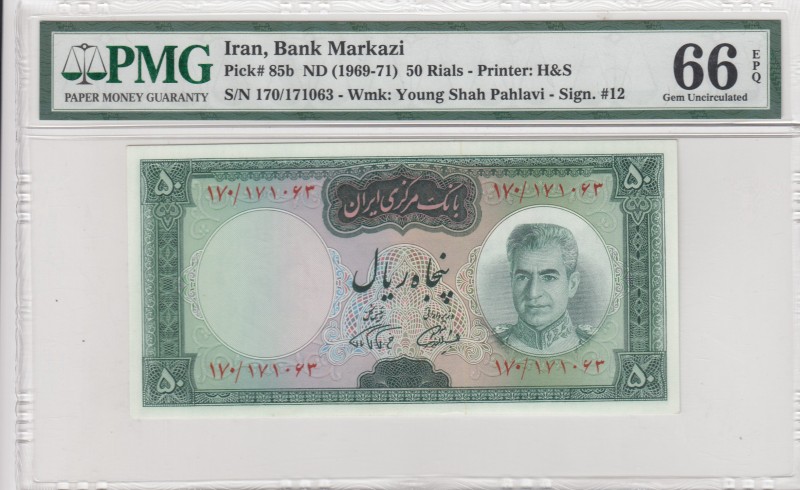 Iran, 50 Rials, 1969-1971, UNC, p85b 
PMG 66 EPQ
Serial Number: 170171063
Est...