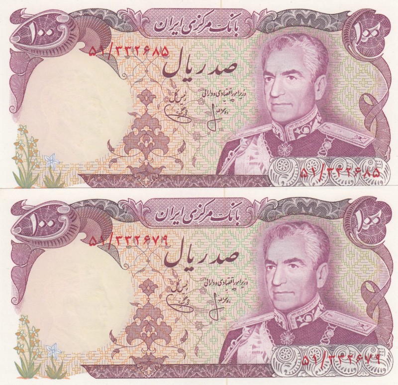 Iran, 100 Rials, 1974/1979, UNC, p102a 
(Total 2 consecutive banknotes)
Serial...