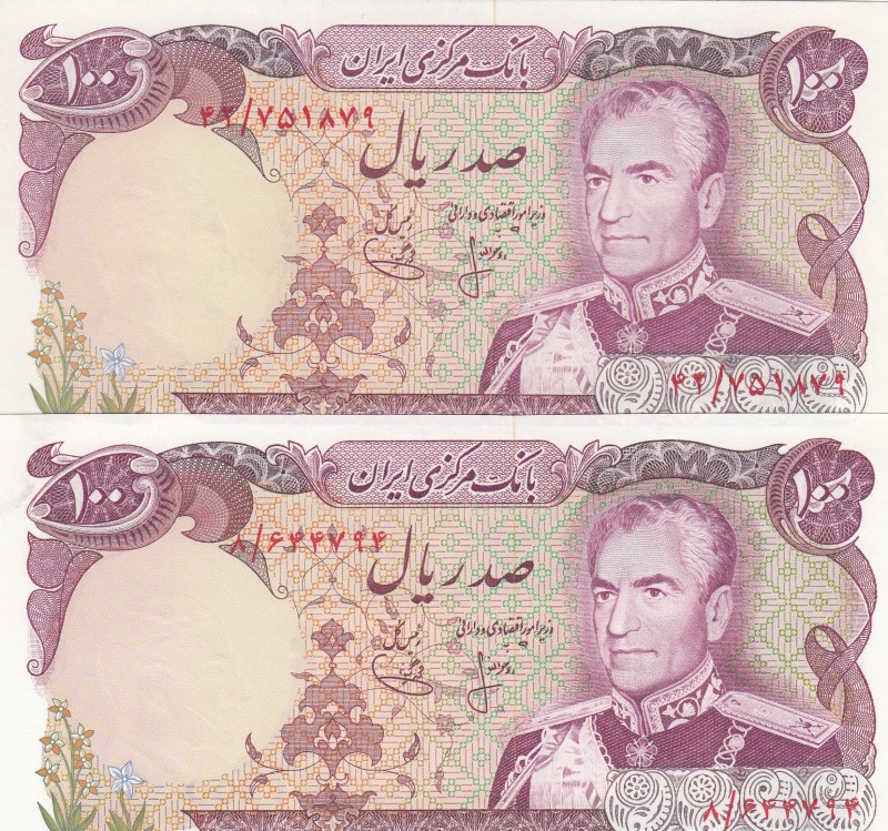 Iran, 100 Rials, 1974/1979, UNC, p102a, (Total 2 banknotes)
Serial Number: 42/7...