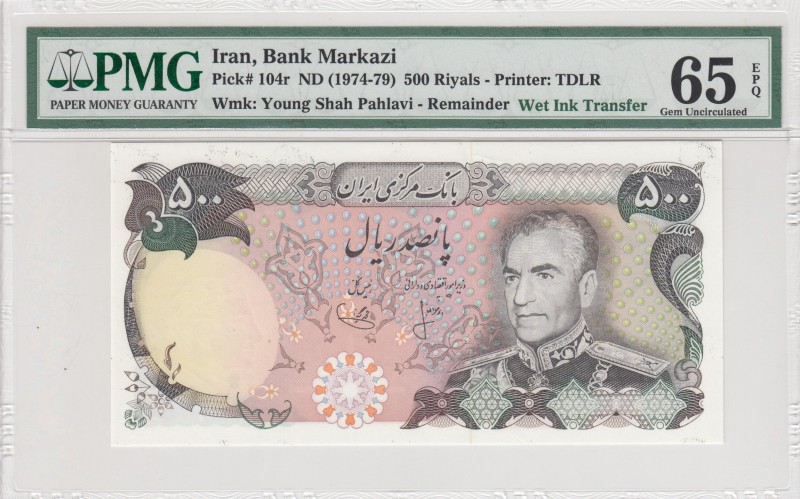 Iran, 500 Rials, 1974-79, UNC, p104r, Remainder
Wet Ink Transfer, PMG 65 EPQ
E...