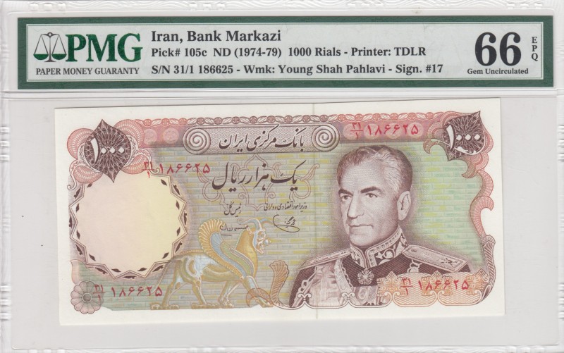 Iran, 1.000 Rials, 1974-79, UNC, p105c 
PMG 66 EPQ
Serial Number: 31/1 186625...