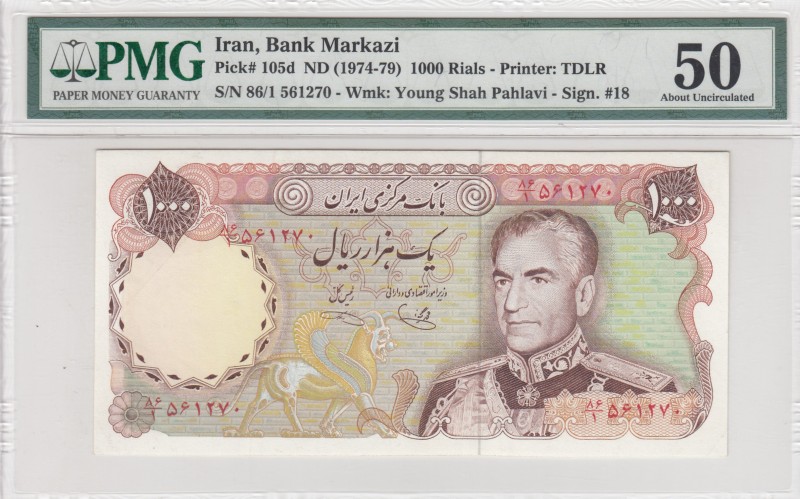 Iran, 1.000 Rials, 1974-79, AUNC, p105d 
PMG 50
Serial Number: 86/1 561270
Es...