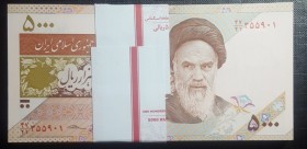 Iran, 5.000 Rials, 2013, UNC, p152, BUNDLE
(Total 100 banknotes)
Serial Number: 355901
Estimate: 50-100 USD