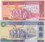 Iran, 5.000-10.000 Dinars, UNC, (Total 2 banknotes)
5.000 Rials, 1982/1985, p139; 10.000 Rials, 1981, p134c
Serial Number: 651225, 760174
Estimate:...