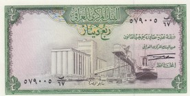 Iraq, 1973, UNC (-), p61 
Estimate: 10-20 USD