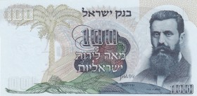 Israel, 100 Lirot, 1968, UNC, p37d 
Serial Number: 61679209/8
Estimate: 100-200 USD