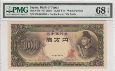Japan, 10.000 Yen, 1958, UNC, p94b 
PMG 68 EPQ
Serial Number: HW664874L
Estimate: 200-400 USD