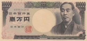Japan, 10.000 Yen, 2003, AUNC, p102 
Serial Number: XD883626Q
Estimate: 75-150 USD