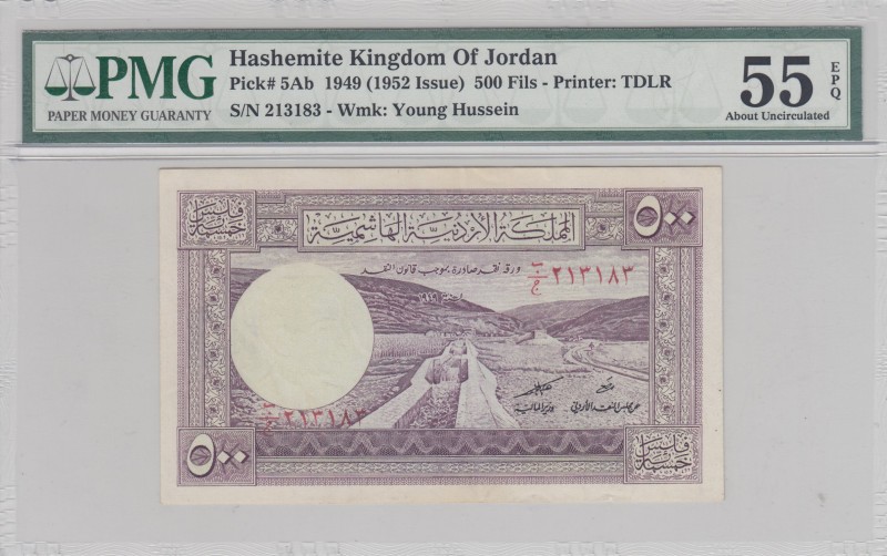 Jordan, 500 Fils, 1952, AUNC, p5Ab 
PMG 55
Serial Number: 213183
Estimate: 70...