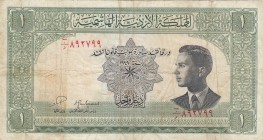 Jordan, 1 Pound, 1949/1952, VF, p6a 
Serial Number: B/D 892799
Estimate: 150-300 USD