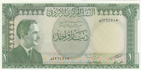 Jordan, 1 Dinar, 1959, UNC, p10 
Estimate: 100-200 USD