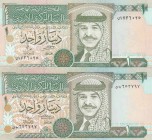 Jordan, 1 Dinar, UNC, p29, (Total 2 banknotes)
1 Dinar, 1996, 29b; 1 Dinar, 2001, 29c
Serial Number: 736025, 653797
Estimate: 25-50 USD