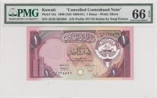 Kuwait, 1/2 Dinar, 1980, UNC, p12x 
PMG 66 EPQ, (Canselled contraband note for stolen by Iraq forces.)
Serial Number: BJ/35 638930
Estimate: 40-80 ...