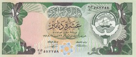 Kuwait, 10 Dinars, 1968, UNC (-), p15c 
Serial Number: 587758
Estimate: 25-50 USD