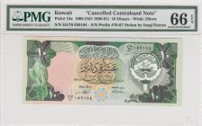 Kuwait, 10 Dinars, 1980/1991, UNC, p15x 
PMG 66 EPQ, (Canselled contraband note for stolen by Iraq forces.)
Serial Number: HJ/70 059184
Estimate: 7...