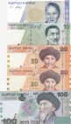 Kyrgyzstan, UNC, (Total 5 banknotes)
5 Som, 1997, p13; 10 Som, 1997, p14; 20 Som(2), 2002, p19; 100 Som, 2002, p21
Serial Number: AA5346608, BH07197...