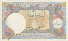 Lebanon, 1 Livre, 1939, VF, p15 
There are stain.
Serial Number: R.49 917
Estimate: 500-1000 USD