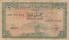 Lebanon, 50 Piastres, 1948, FINE, p43 
Serial Number: 700784
Estimate: 50-100 USD
