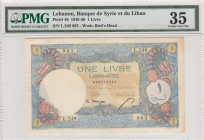 Lebanon, 1 Livre, 1945-50, VF, p48 
PMG 35
Serial Number: L.249 863
Estimate: 500-1000 USD