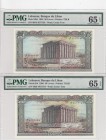 Lebanon, 50 Livres, 1988, UNC, p65d, (Consecutive 2 banknotes)
PMG 65 EPQ 
Serial Number: 0H/9 4817753 - 54
Estimate: 40-80 USD