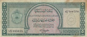 Libya, 5 Pounds, 1963, FINE, p31 
Serial Number: 955625
Estimate: 50-100 USD
