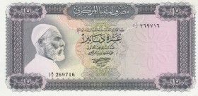 Libya, 10 Dinars, 1971, XF (+), p36a 
Without Signature
Serial Number: I A/I 269716
Estimate: 50-100 USD